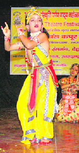 Assamese artistes perform at the National Theatre Festival in Dehradun on Sunday.