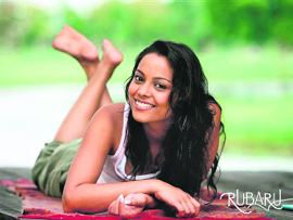 Shahana