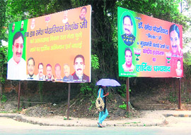 Hoardings bearing the picture of the new Chief Minister of Uttarakhand Ramesh Pokhriyal 'Nishank' have sprung up at many places in Dehradun.