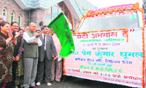 Chief Minister Prem Kumar Dhumal launching an awareness campaign to save girl child at the Gaiety Theatre in Shimla on Wednesday.