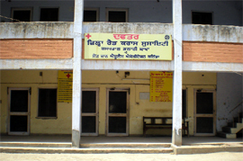 A view of the office of Red Cross Hospital Welfare Section in Bathinda.