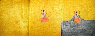 Folio from an illustrated manuscript of the Nath Charit