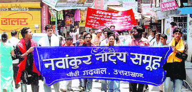 Navankur holds a march on theatre awareness in Pauri.