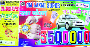 One of the banned lotteries of Arunachal Pradesh being sold in Punjab
