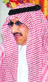 Mohd bin Nayef