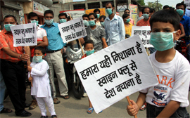 A rally to spread awareness about swine flu being organised by the Saathi Welfare Society in Bathinda on Sunday.
