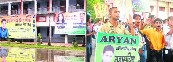 Banners put up by students contesting the students union elections at Dehraduns DAV-PG College;  and (right) students hold a procession in support of their candidate.