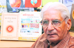 Mohan Maitary