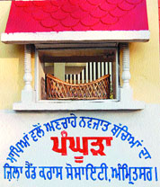 A bhangura put up for abondoned babies on the gate of Red Cross Bhavan in Amritsar.