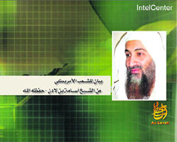 A video released by Al-Qaida shows a still image of Osama bin Laden.