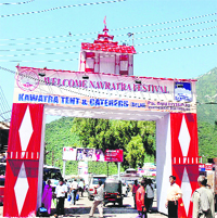 A welcome gate at the main entrance of Katra town for the Navratra festival.