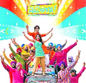 A poster of upcoming Hindi film “Dil Bole Haddipa” showing the dance troupe from Manuke and Raikot, near Ludhiana