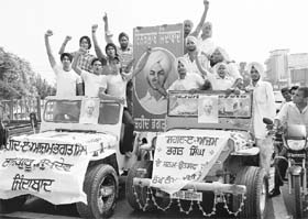 An awareness march by the Jago Hind Vasio Punjabi Sanstha a day before the birthday of Shaheed Bhagat Singh at Dera Bassi on Sunday.