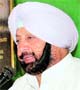 Captain Amarinder Singh