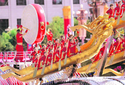 A float featuring a dragon boat is seen during a parade to mark the 60th anniversary of the founding of the Peoples Republic of China, in Beijing