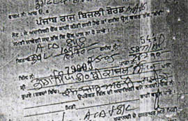 A receipt issued by the PSEB to a farmer against the amount for a tubewell connection.
