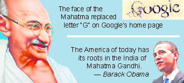 Mahatma Gandhi