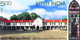 Postal stamp on Bishop Cotton School