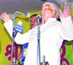 RJD chief Lalu Prasad Yadav at a rally in Gurgaon 