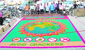 A rangoli made to spread the message of a cracker-free Diwali at Sarabha Nagar in Ludhiana