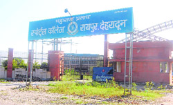 A view of the Maharana Partap Sports College, Raipur.