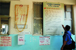 Complaint-cum-suggestion box installed at the Civil Hospital.