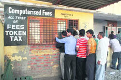 The Regional Transport Office in Jammu.