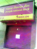 An out-of-order ATM of Punjab National Bank at Roopnagar in Jammu.