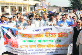 Members of the Kalpana Chawla Medical College Nirman Committee hold a protest to establish a medical college in Karnal on Sunday. 