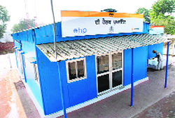 The electronic health point at Doda village in Muktsar district.