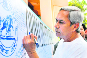 Orissa CM Naveen Patnaik writes a message asking people to be united to fight natural calamities on National Day for Disaster Reduction in Bhubaneswar