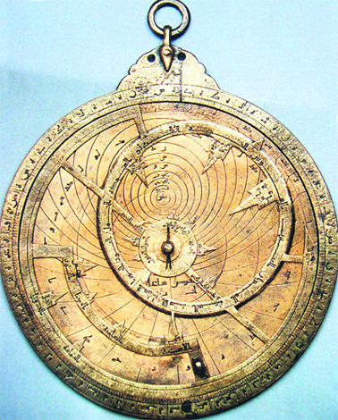 Brass Astrolabe made by Nastulus. Iraq; dated AH 927. Collection: Dar al-Athar al-Islamiyya, Kuwait
