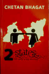 2 States: The Story of my Marriage