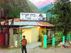 A Beid Chabad at Kasol.