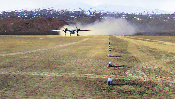 IAFs AN-32 lands at 16,300 ft advanced landing ground at DBO.
