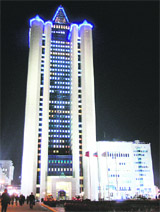 This file photo shows the headquarters of Russian gas giant Gazprom in Moscow. Gazprom, the world's biggest gas firm, said on Monday its net profit plunged 49.8 per cent in the first half of 2009 as compared to the figure 12 months earlier owing to higher expenses.