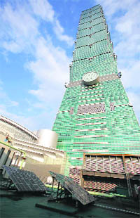 Solar panels are placed on the sixth floor of the Taipei 101 building on Tuesday.