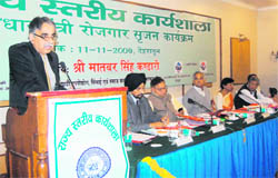 A workshop on Prime Ministers Employment Generation Programme under way in Dehradun on Wednesday. 
