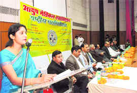 A speaker addresses the gathering at the National Convention of the Ayush Medical Association in Dehradun on Sunday. 