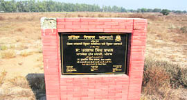 The foundation stone at the site cleared for a cricket stadium in Bathinda.