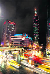 A general view of the financial district in Taipei City on Monday. Taiwan has signed a financial service pact with China, allowing its banks to tap China's massive market and paving the way for banks on both sides to invest in each other, a source said on Monday. The much-anticipated pact will mainly cover cross-border financial supervision