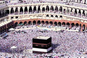 Muslim pilgrims circle the Kaaba inside the grand mosque in Mecca, Saudi Arabia. An estimated 2.5 million Muslims have converged on Mecca to attend the annual Haj