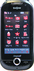 Touchscreen phones made by Samsung are displayed in Seoul on Monday. Samsung gave an upbeat forecast for 2009 mobile phone sales due to sharp growth in touchscreen models