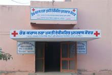 A view of the Red Cross De-addiction-cum-Rehabilitation Centre on the Goniana road in Bathinda. 