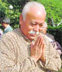 Mohan Bhagwat