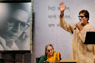 Amitabh Bachchan at a function to mark the 102nd birth anniversary of his father poet Harivansh Rai Bachchan in Mumbai       Photo: PTI
