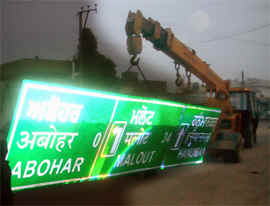 A crane lifting the distance indictor board that claimed a life near the RoB in Abohar today. 