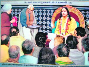 I listen to Jagadguru Kirpaluji Maharajs sermons on TV with great interest, but he has not answered my question