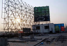 Hoardings on a rooftop. 