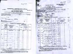 A fake bill (left) and an original bill.